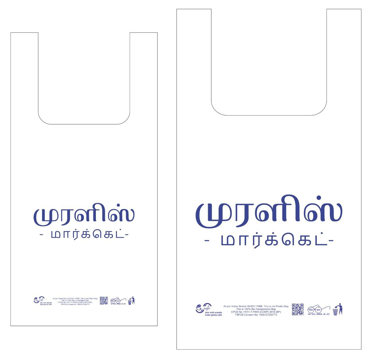 Recent shopping bags carry bag