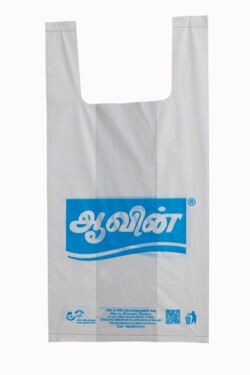Bio Compostable Printed Bags