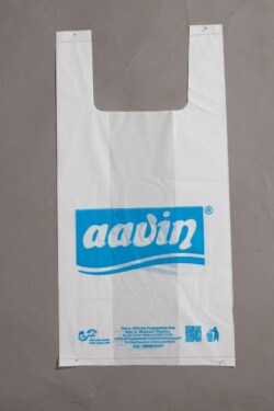 Bio Compostable Printed Bags
